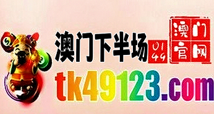 网址